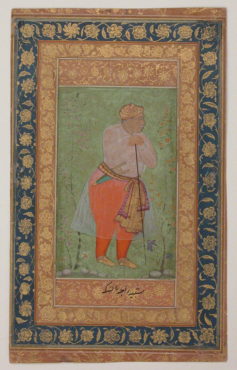 رجا مان سينغ الأول من العنبر ، حوالي 1590 (حبر ، ألوان مائية غير شفافة وذهبي على ورق) بواسطة مدرسة موغال