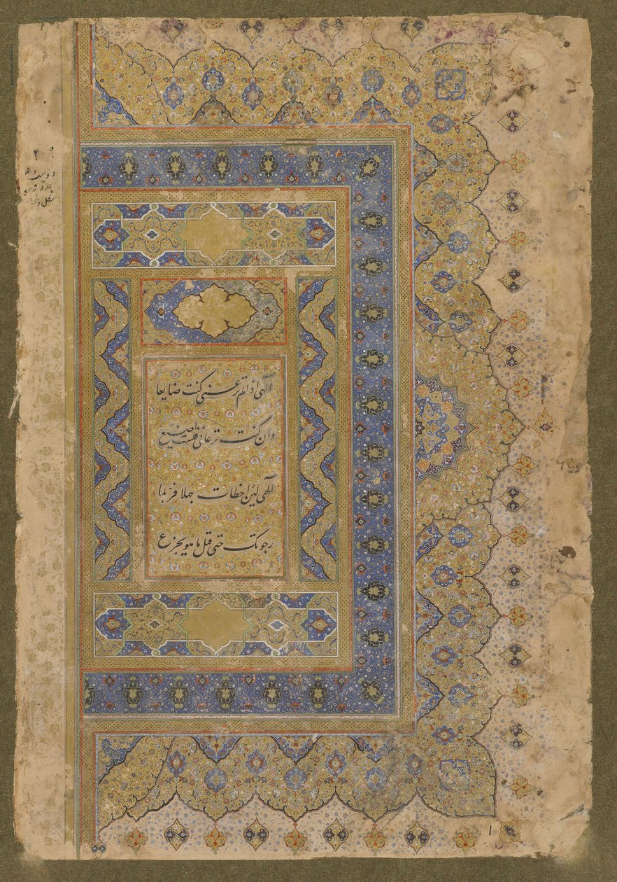 صورة على اليمين على اليمين من ألبوم شاهجاهان المتأخر ، 1650 بواسطة مدرسة موغال