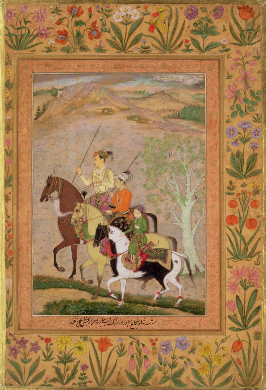 ثلاثة أمراء يذهبون للصيد ، c.1635 بواسطة مدرسة موغال
