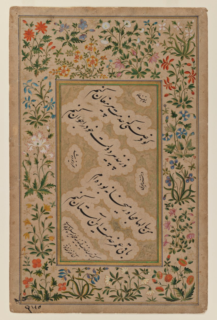 صفحة مضاءة من الخط بخط النستعليق (ألوان مائية غير شفافة وطلاء ذهبي على ورق) بواسطة محمد أمير سليم (مدرسة) الدهلوي