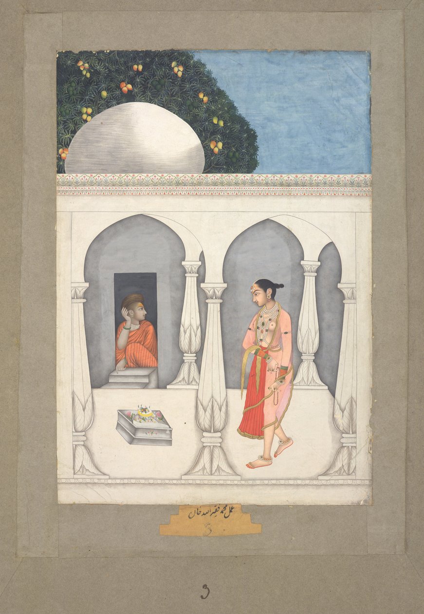 محمد فقير الله خان سيدة تزور مزارًا سيفيًا، حوالي عام 1750 (غواش على ورق) بواسطة محمد فقير الله خان