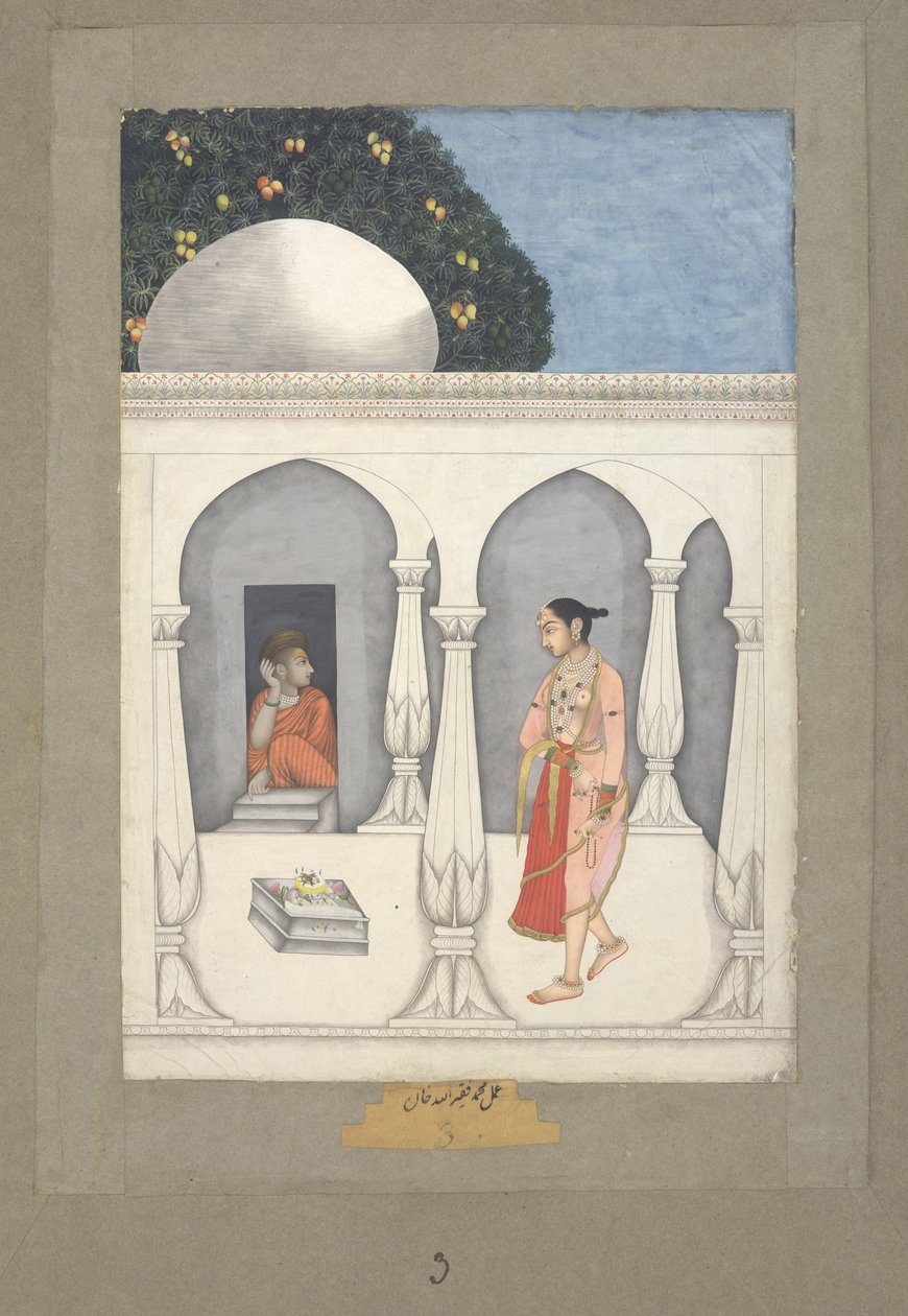 سيدة تزور ضريح سيفا ، حوالي عام 1740 (ألوان مائية على ورق) بواسطة محمد فقير الله خان