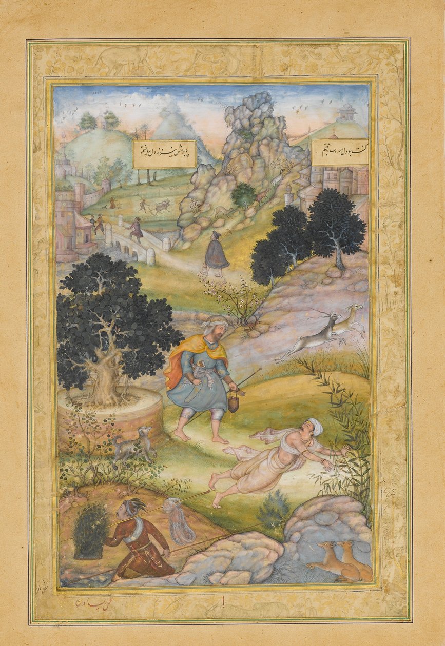 حاج مسلم يتعلم درسا في التقوى من براهمان ، فوليو من الخميس ... ، 1597-98 بواسطة محمد حسين كشميري