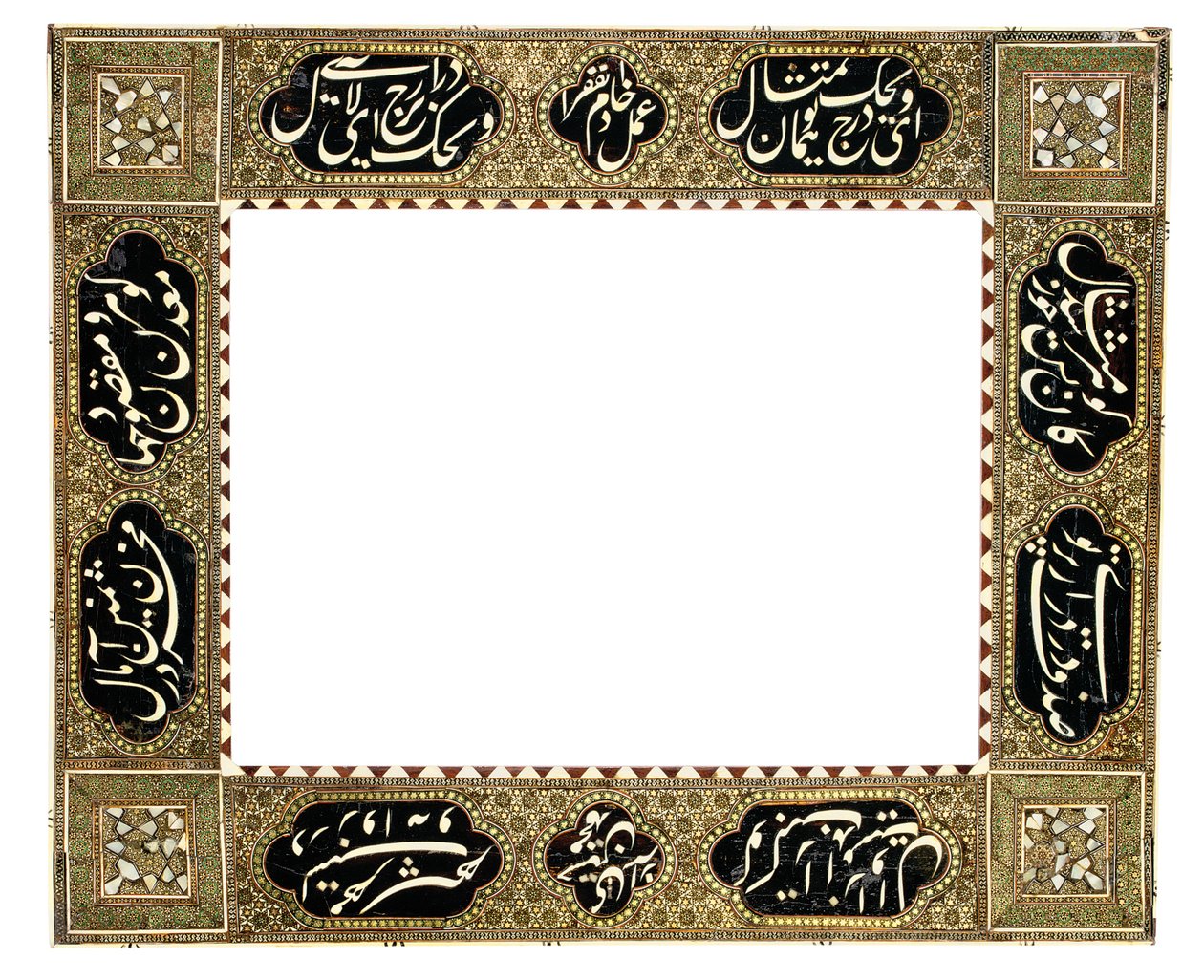 إطار خط ختمري ، قاجار إيران ، ج .1900 بواسطة محمد حسين الشيرازي