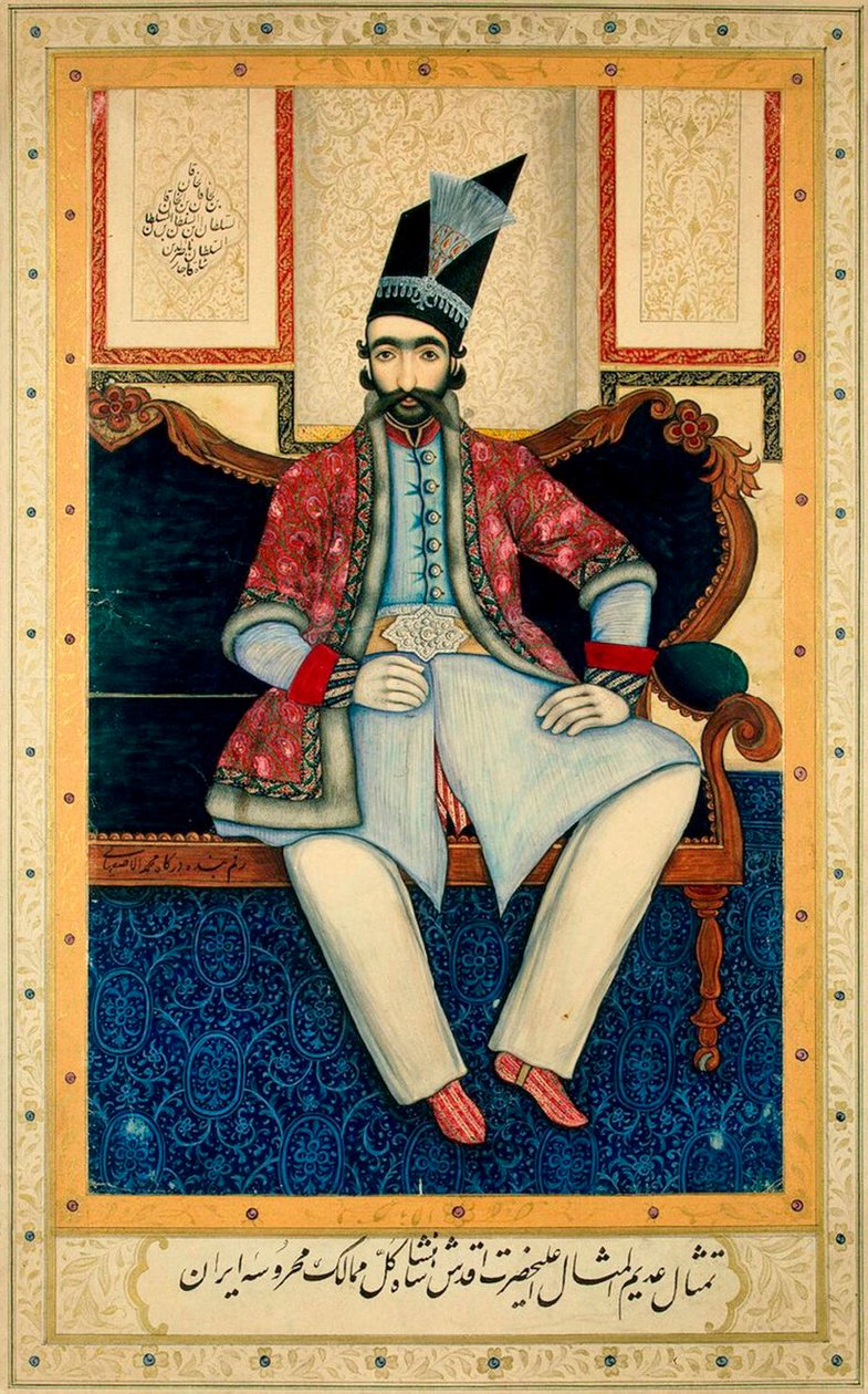 Portrait of Naser al-Din Shah Qajar 1831-1896, 1850s.   بواسطة محمد اصفهاني
