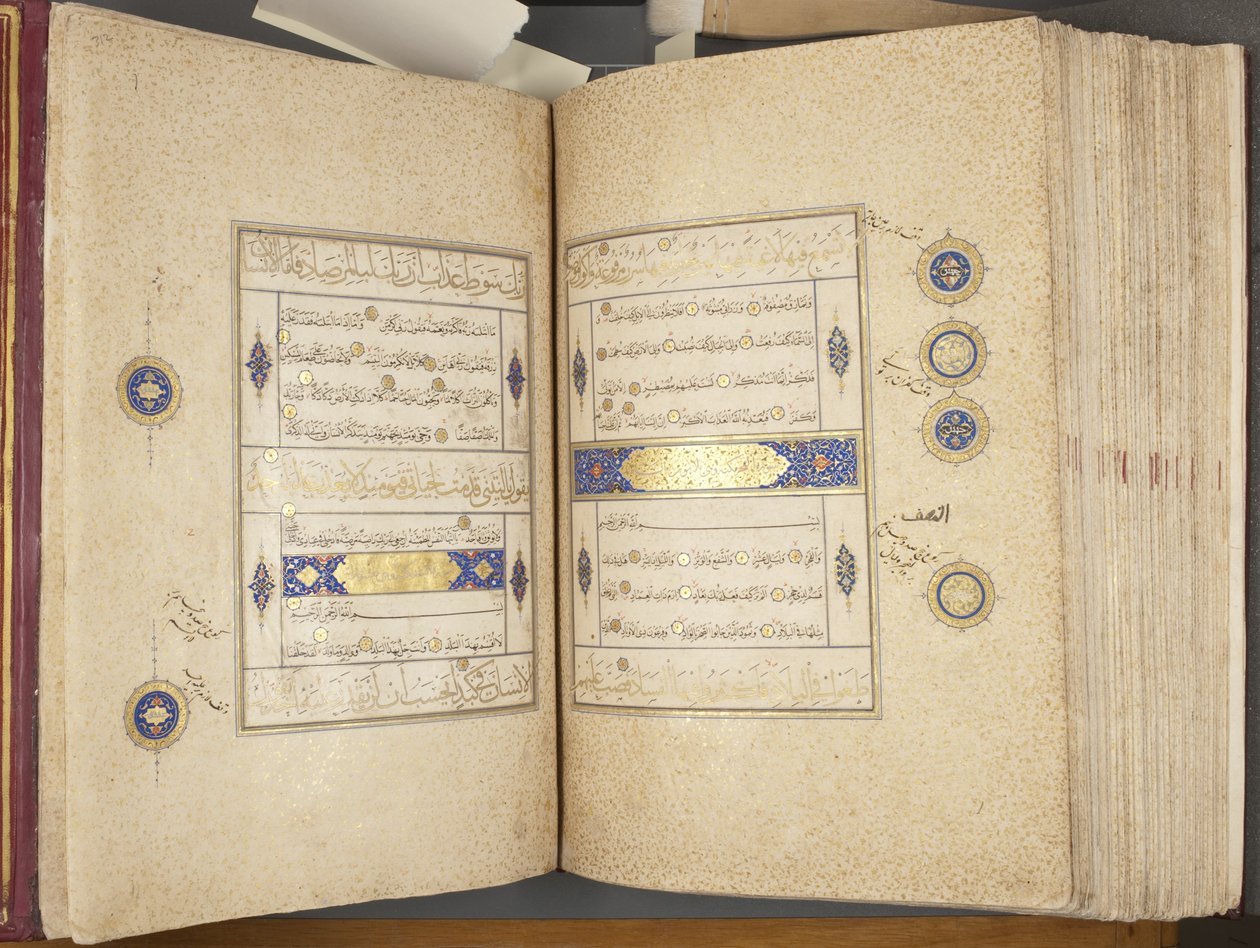 Fol 311 verso 312 recto، Timurid Quran، 1441 (حبر وذهب على ورق) بواسطة محمد مؤمن عبدالله المرواند