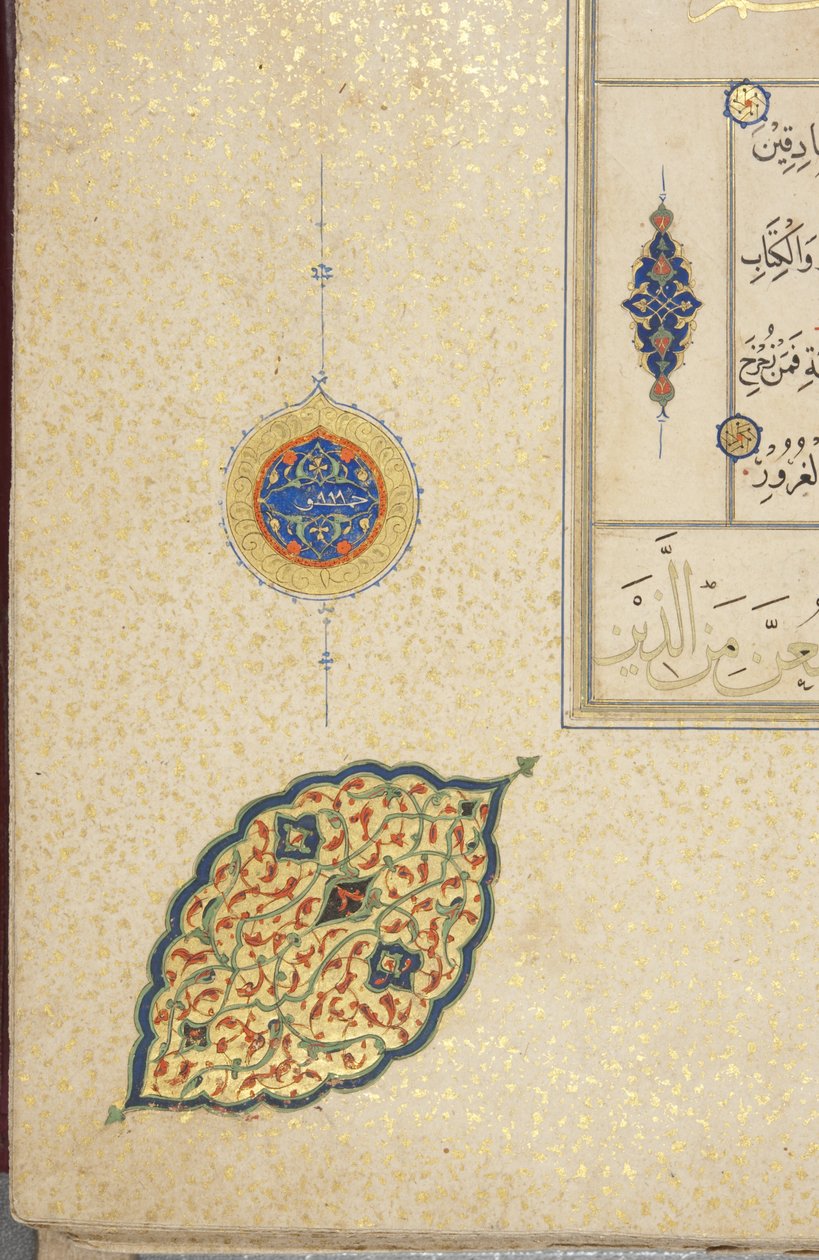 Fol 40 Recto، Timurid Quran، 1441 (حبر وذهب على ورق) بواسطة محمد مؤمن عبدالله المرواند