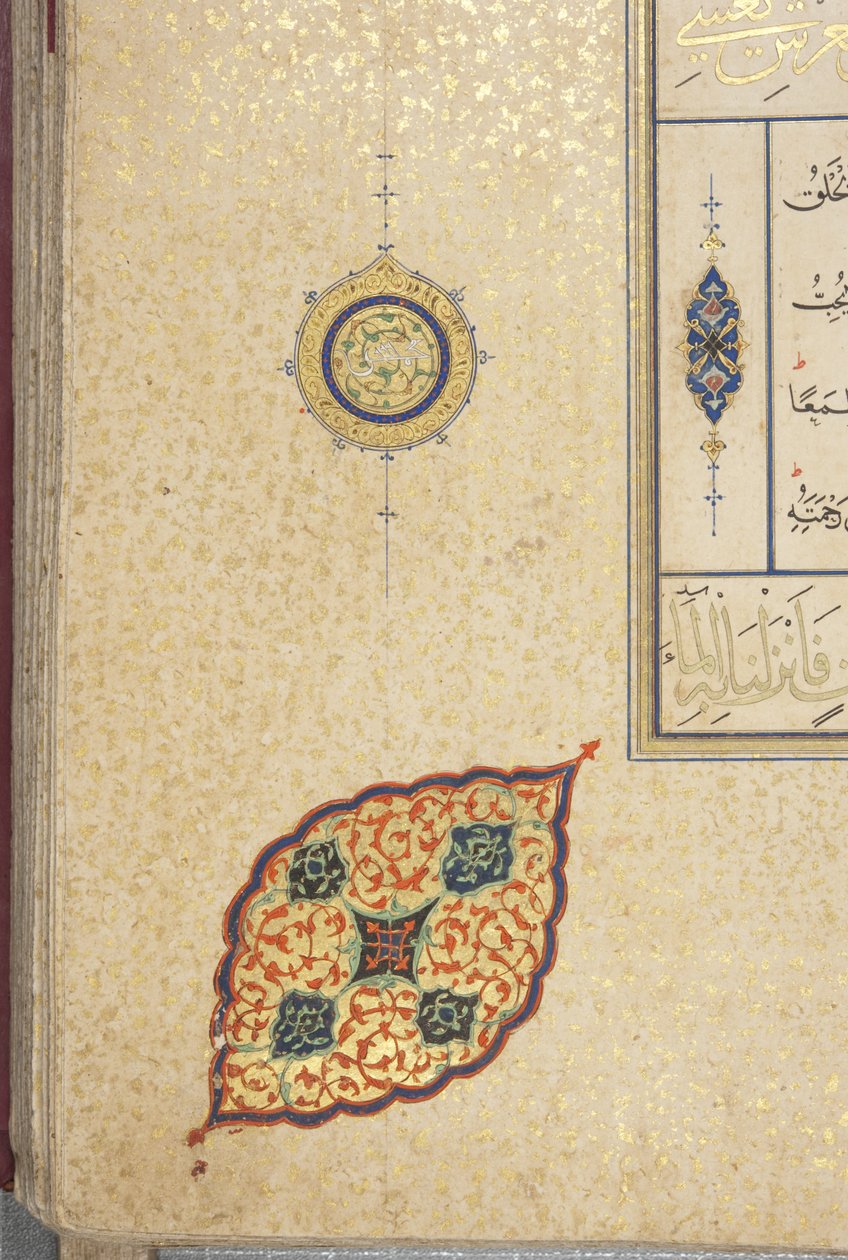 Fol 83 recto، Timurid Quran، 1441 (حبر وذهب على ورق) بواسطة محمد مؤمن عبدالله المرواند