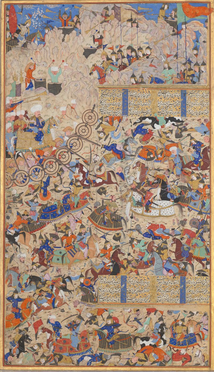 المعركة بين الإيرانيين والتورانيين ، فوليو من كتاب شاهنامه للملوك ، 1562-1583. التأليف: محمد بن تاج الدين حيدر مذهب الشيرازي ، محمد الققم الشيرازي. بواسطة محمد بن تاج الدين حيدر مزاحب شيرازي / محمد الققم الشيرازي