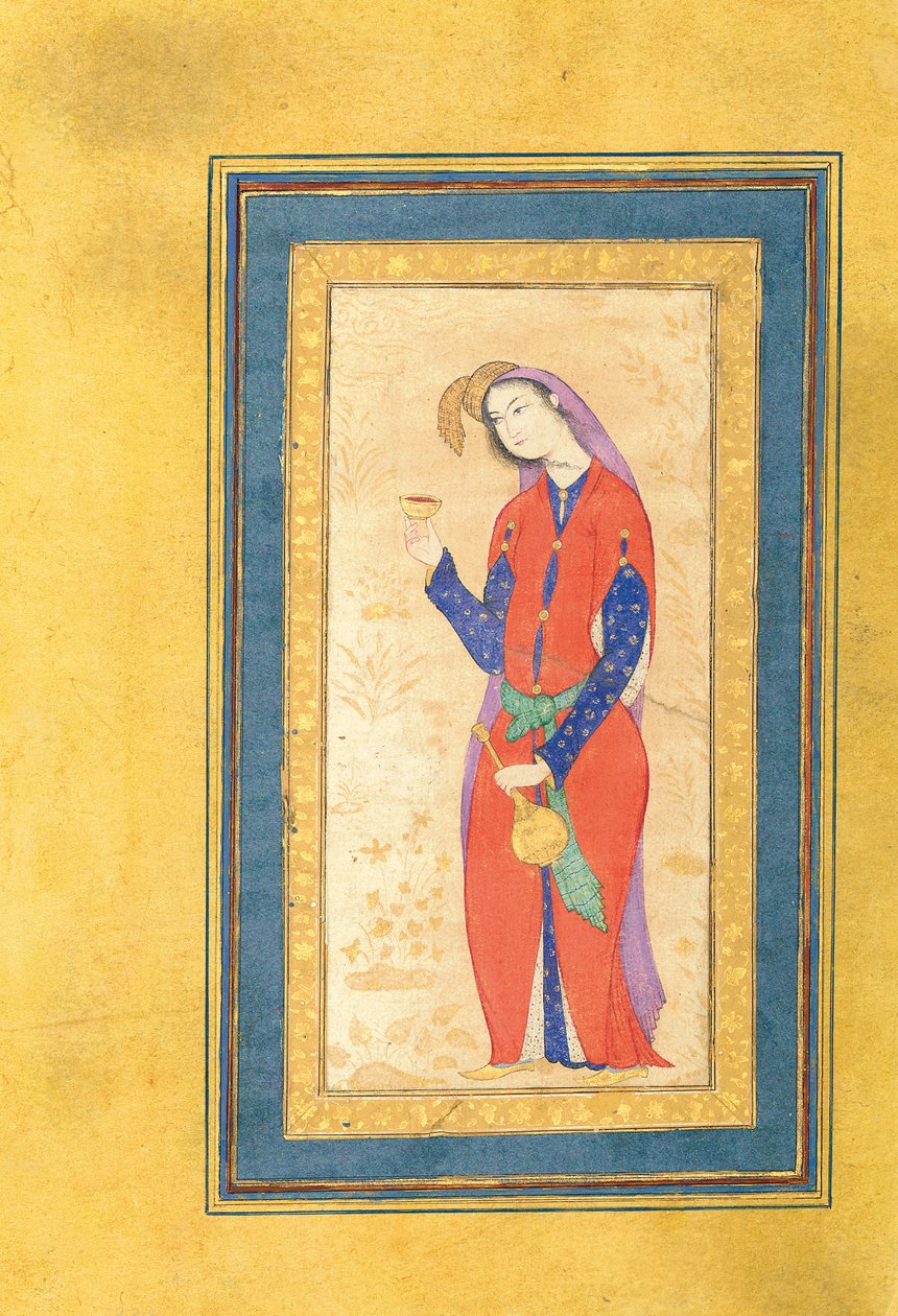 سيدة تحمل كوبًا في منتصف القرن السابع عشر بواسطة معين موسافير