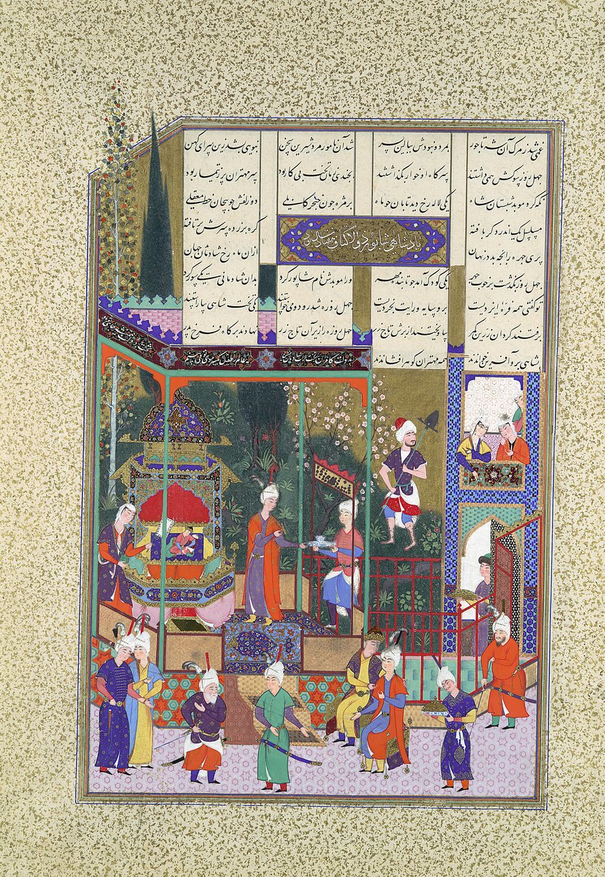 تتويج الرضيع شابور الثاني ، ورقة 538 و من كتاب شاهناما لعام ... ، كاليفورنيا. 1525-30. بواسطة مظفر علي