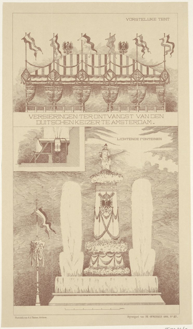 زينة في زيارة الإمبراطور الألماني لأمستردام 1891 زينة لاستقبال الإمبراطور الألماني في أمستردام (العنوان على الجسم) بواسطة NV Drukkerij GJ Thieme
