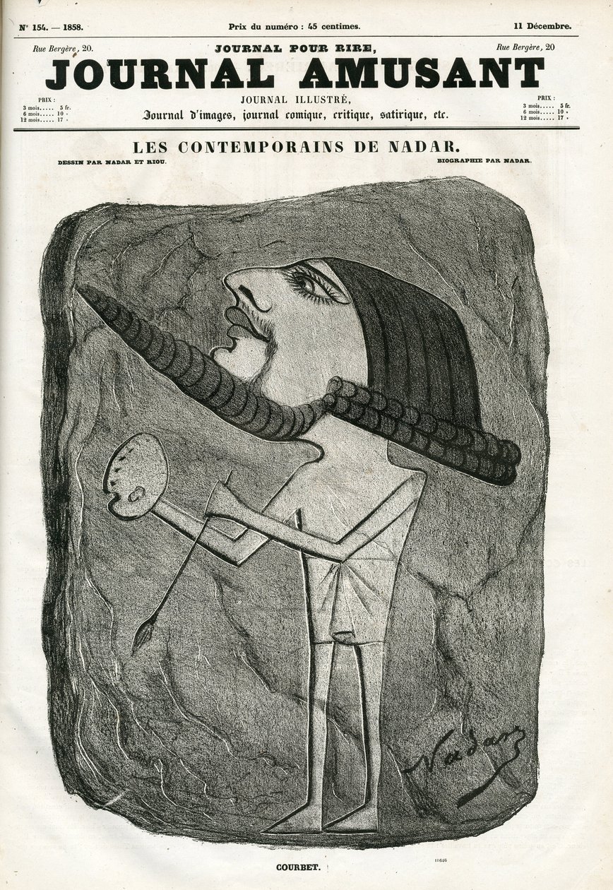 Cover of “” The Fun Journal”” بواسطة نادار