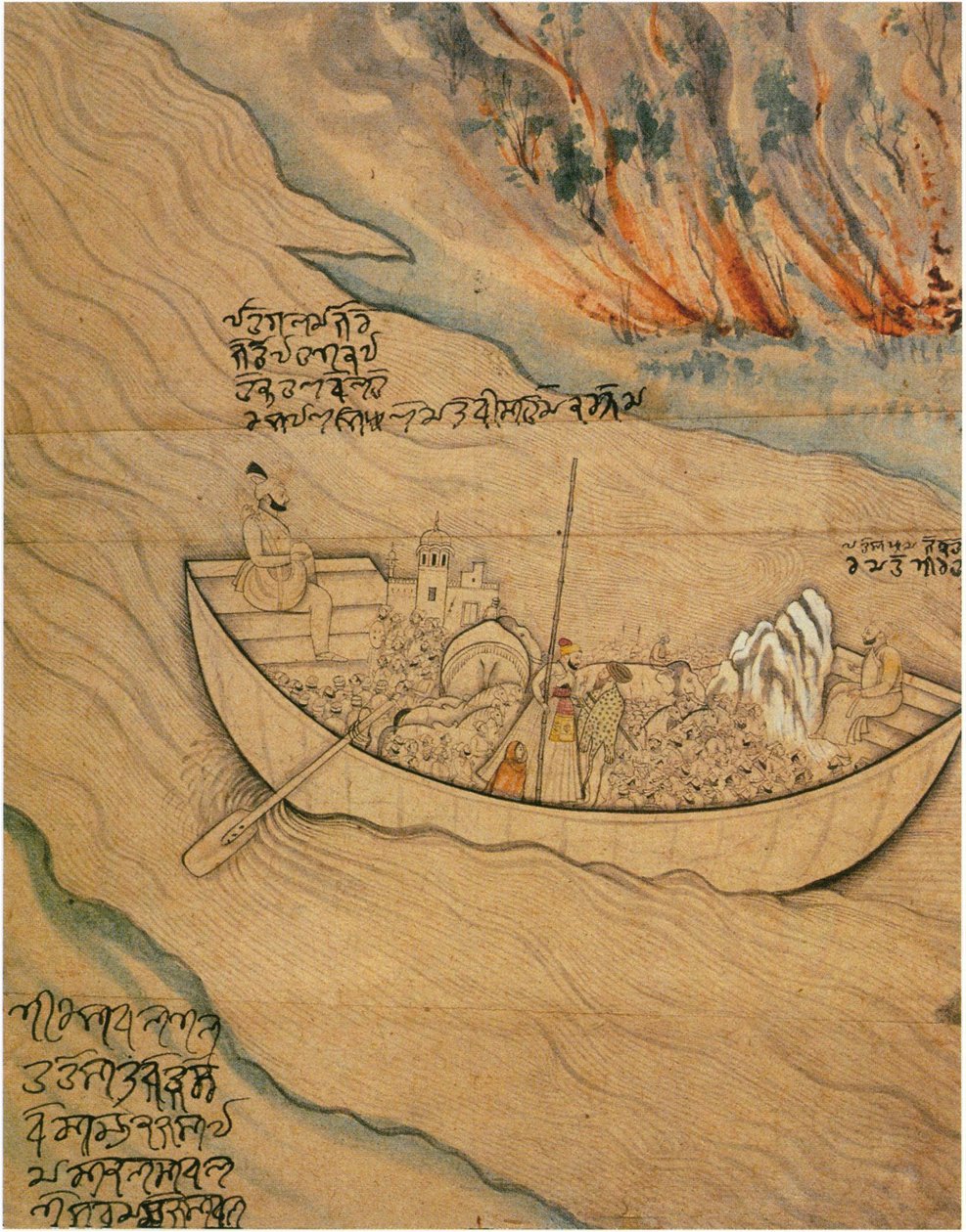  بواسطة Nainsukh