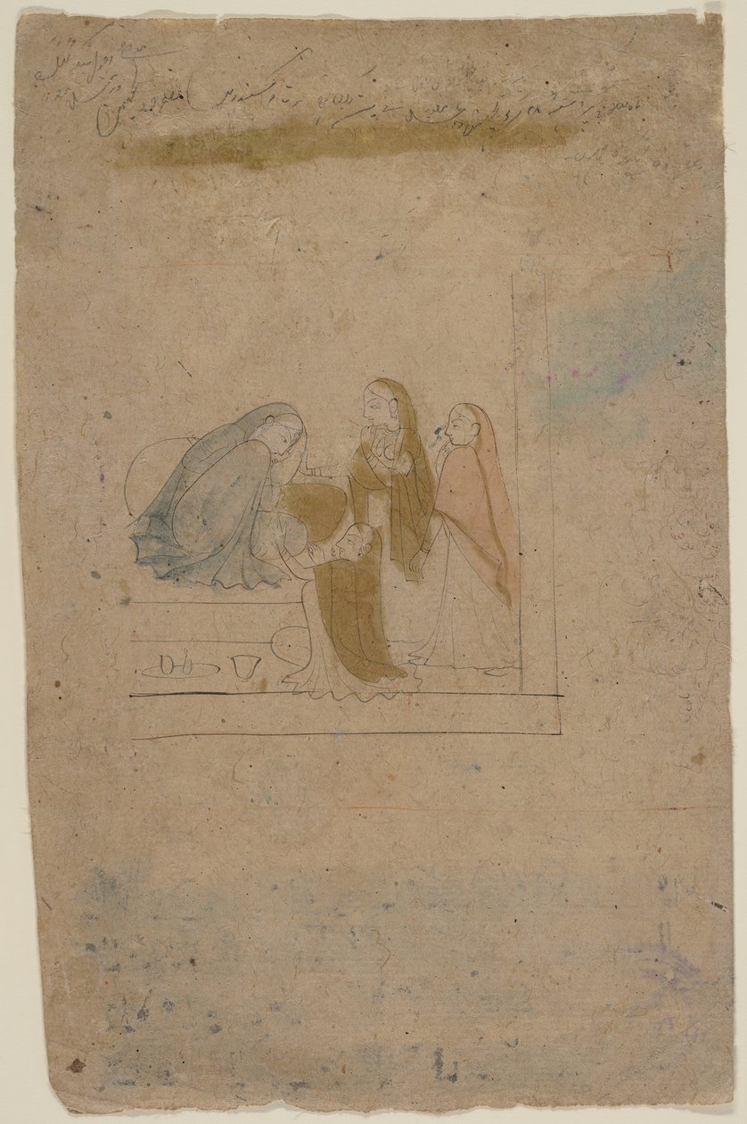 سيدة مع الحضور ، كاليفورنيا. 1775-80. بواسطة Nainsukh