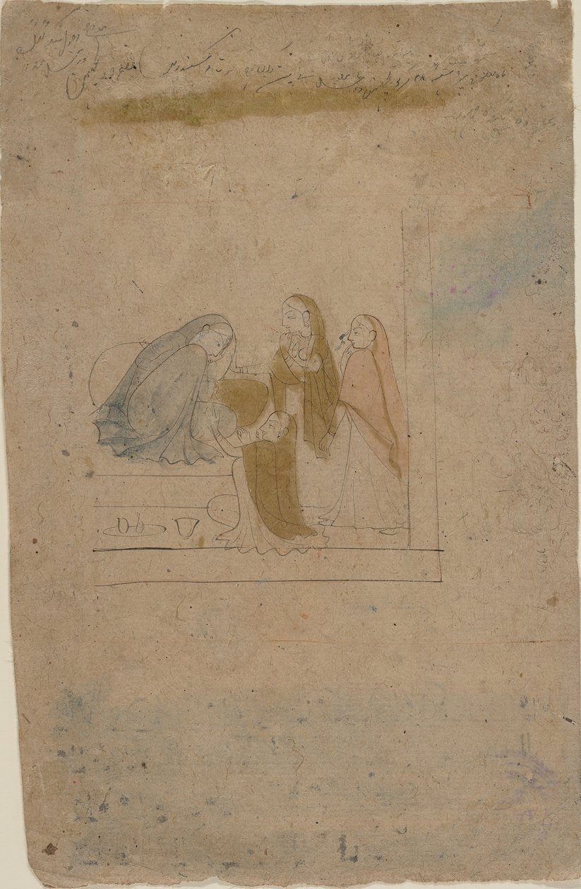 سيدة مع الحضور ، كاليفورنيا. 1775-80. بواسطة Nainsukh