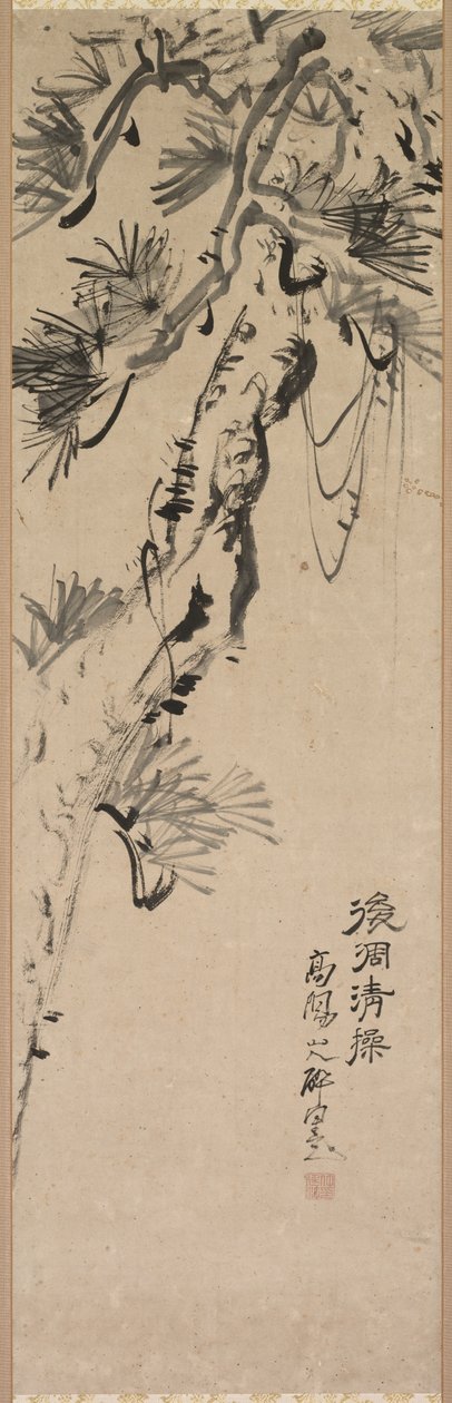 أيجد باين ، 1717-1780. بواسطة ناكاياما كويو