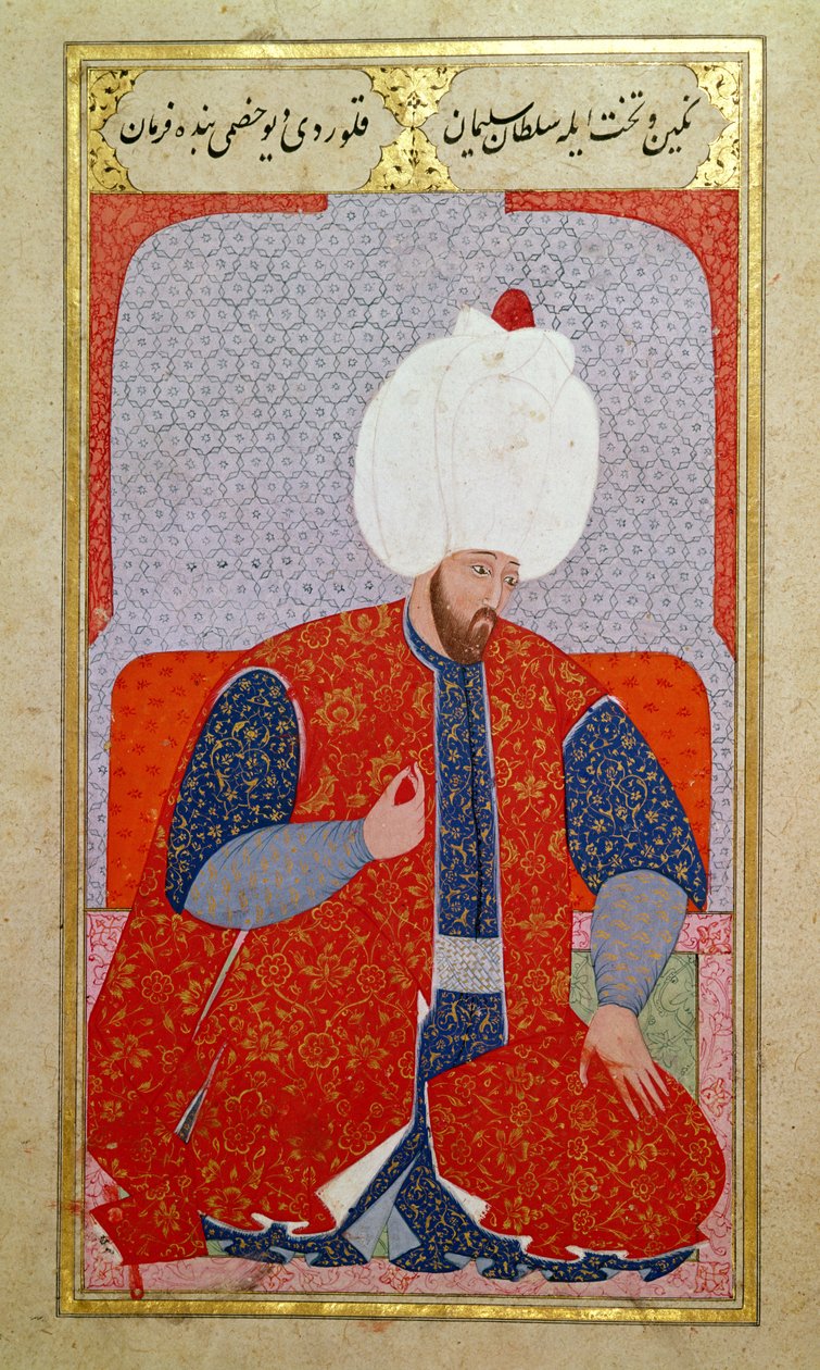MS Hazine 1563 fol.47b سليمان الأول (1495-1566) شابًا ، من Semailname ، 1579 (حبر وورقة ذهبية على ورق) بواسطة نقاص عثمان