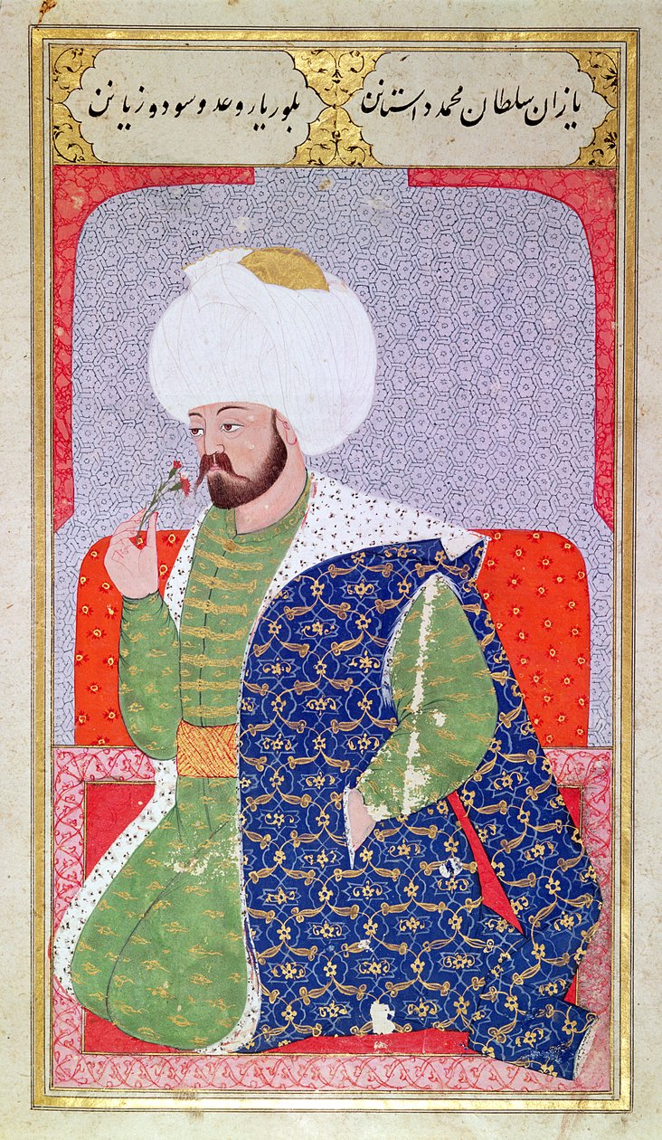 1563 محمد الثاني (1432-1481) ، من "الاسم التجاري" ، 1579 (حبر وورقة ذهبية على الرق) بواسطة نقاص عثمان