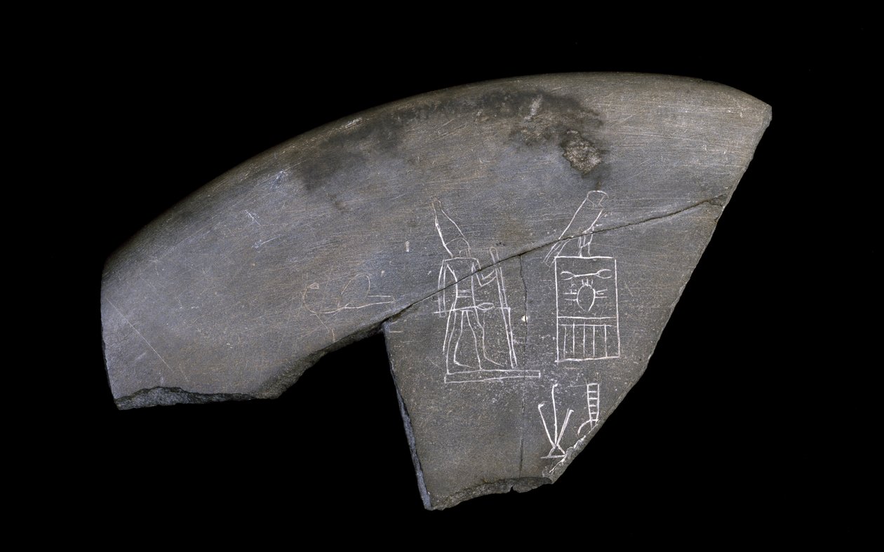 جزء من وعاء صخري منقوش ، c.3285 قبل الميلاد (الحجر الرملي المنحوت) بواسطة نقادة الفترة المصرية