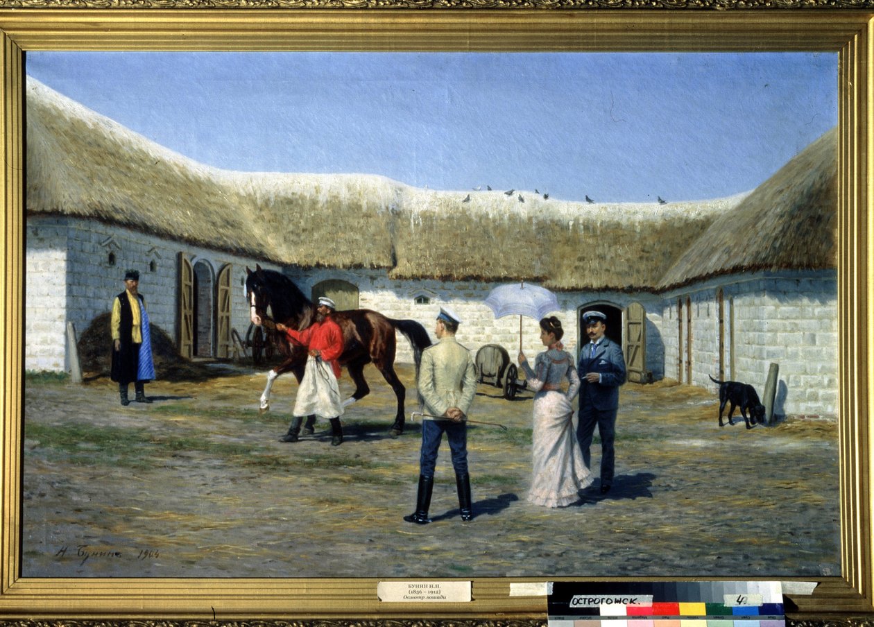 مربي خيول. لوحة لناركيس نيكولايفيتش بونين (1856-1912). زيت على قماش ، ٨٠ × ١٢٥ سم بواسطة نارسيس نيكولايفيتش بونين