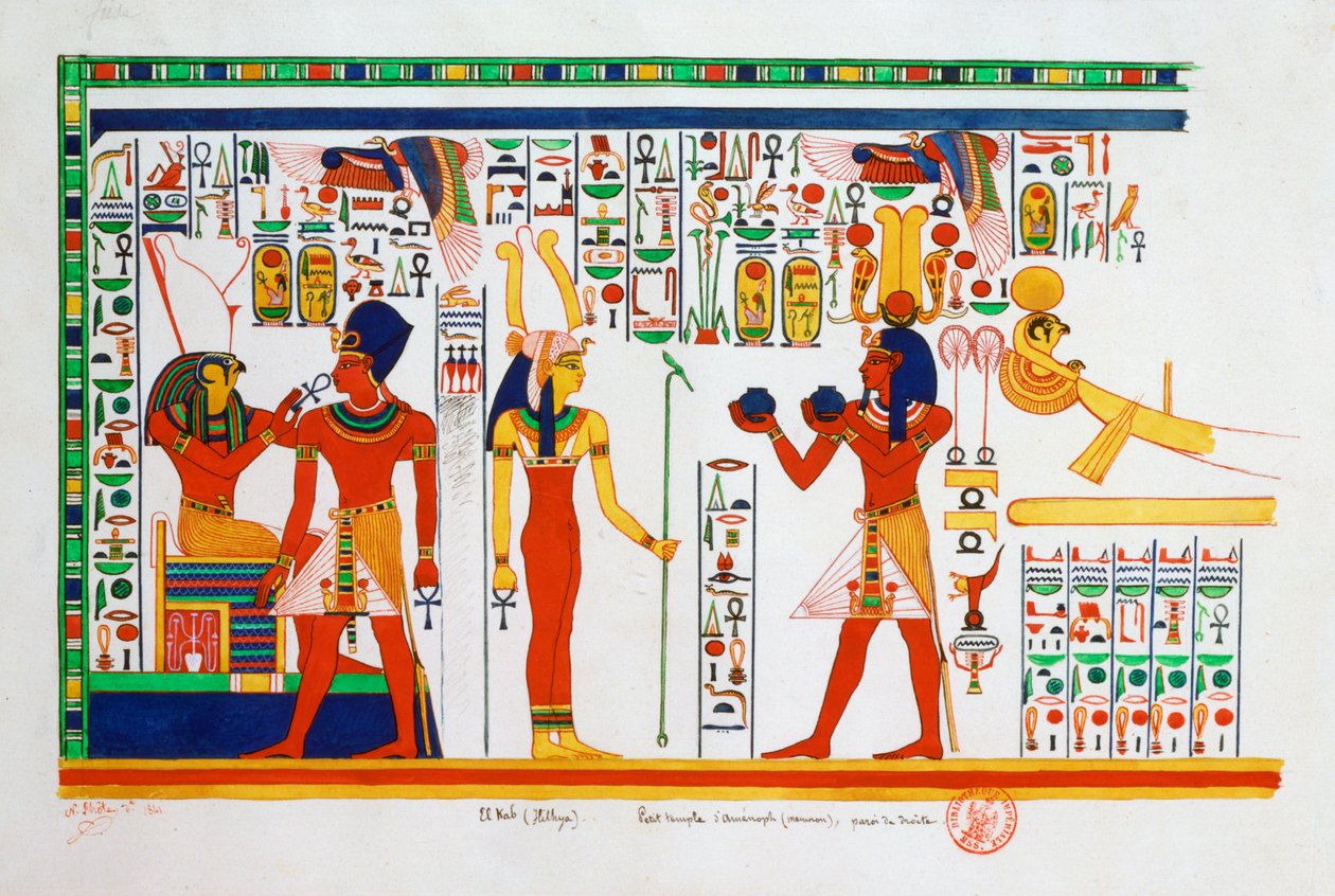 جدارية من الكاب ، مصر ، ١٨٤١ بواسطة نستور لوت