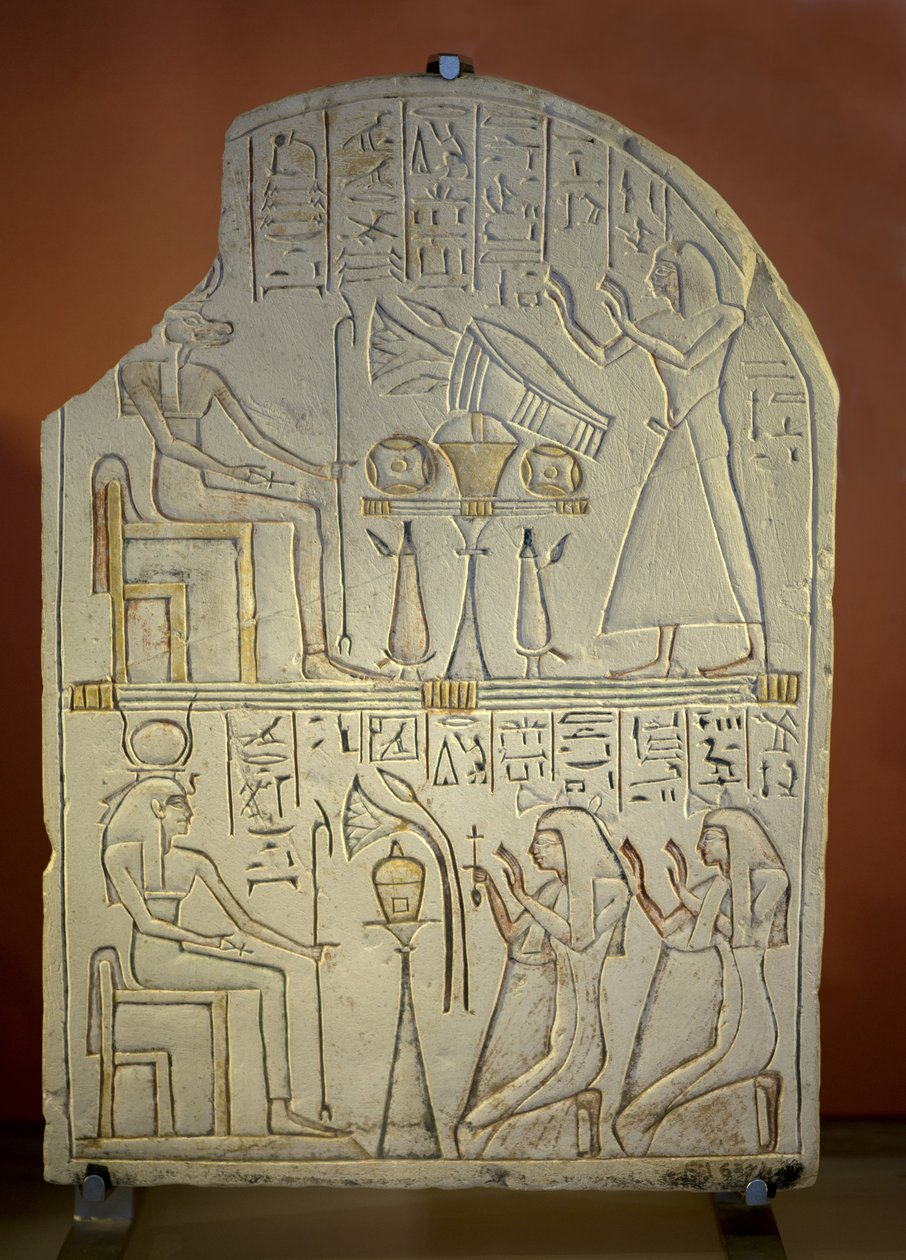 فن مصر Stele de Penboui a Toueris و Isis Hathor (الحجر الجيري الملون ، إمبراطورية جديدة بواسطة المملكة الحديثة المصرية