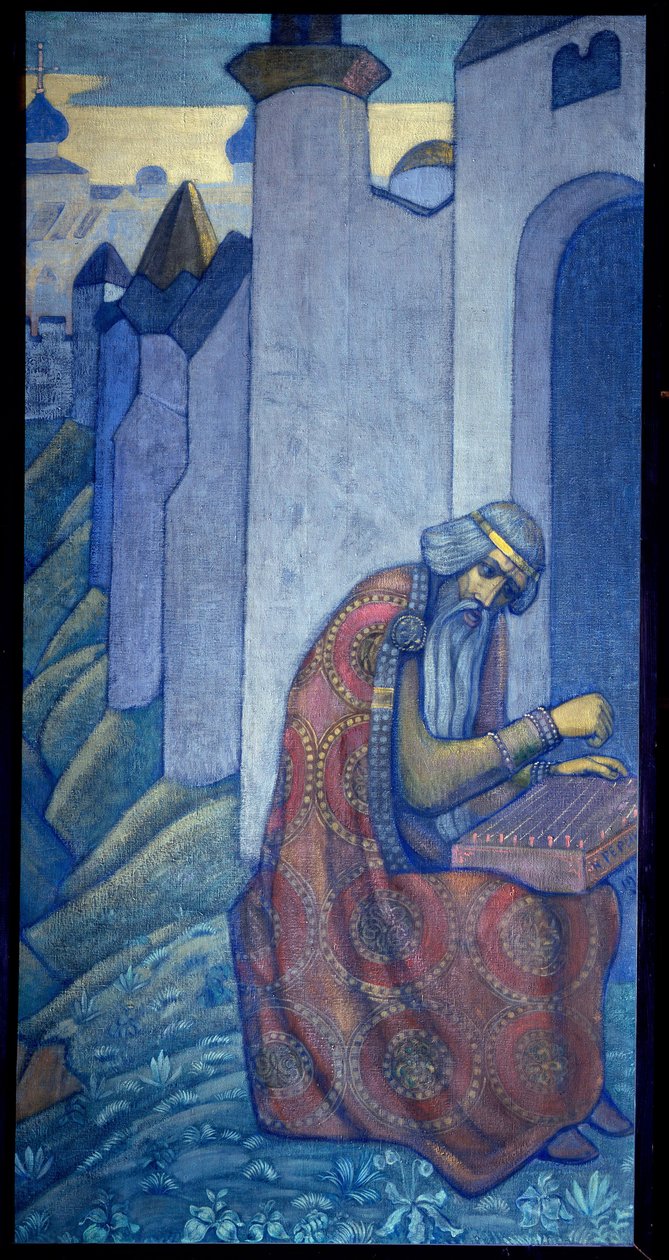 الشاعر الروسي بويان يلعب غوسلي (جوسلي ، هوسلي ، هوسلي) في القرن الحادي عشر. لوحة لنيكولا (نيكولاس) روريش (1874-1947) ، تمبرا على قماش بواسطة نيكولاس رويريتش
