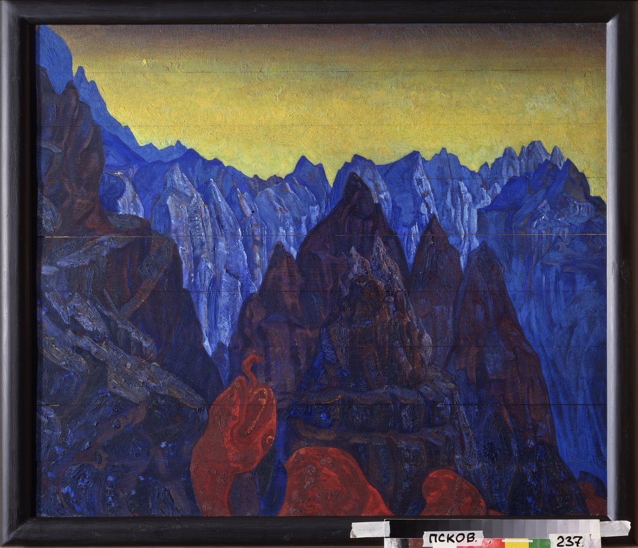 صرخة الحية. (المناظر الطبيعية الجبلية في التبت). رسم نيكولاس رويريتش (1874-1947) ، تمبرا على خشب بواسطة نيكولاس رويريتش