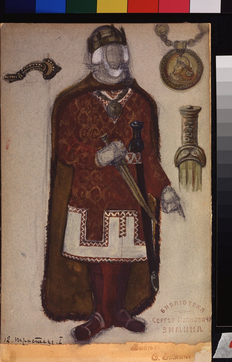 مشروع أزياء لأوبرا تريستان وإيزولد لريتشارد واغنر (1813-1883). عمل نيكولاس رويريتش (1874-1947) بالقلم الرصاص والغواش والحبر على ورق بواسطة نيكولاس رويريتش