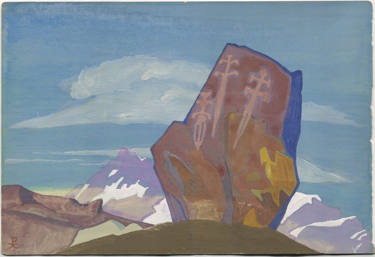 ثلاثة Glaives. رسم ، 1932 بواسطة نيكولاس رويريتش