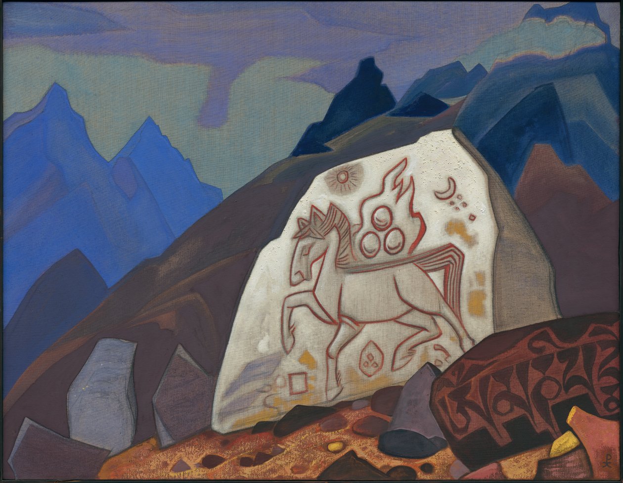 الحجر الأبيض ، 1933 بواسطة نيكولاس رويريتش