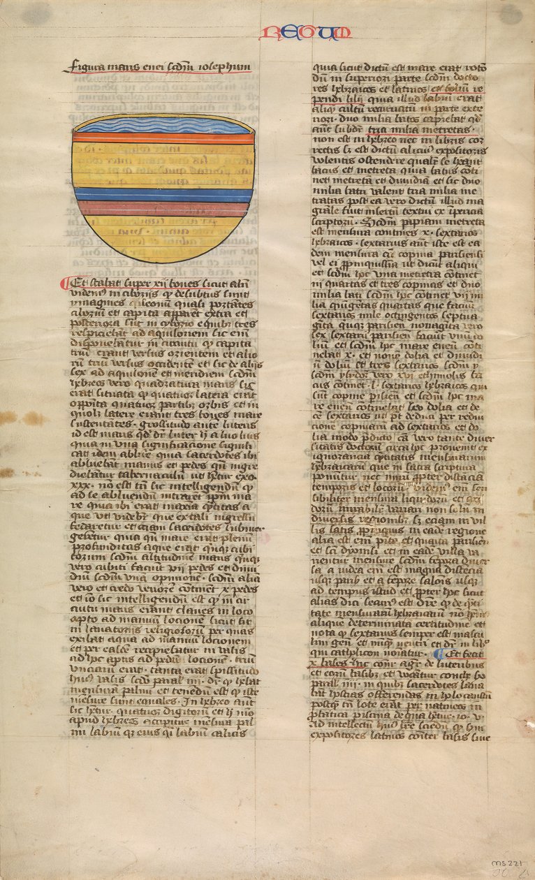 البحر النحاسي ، واحدة من ستة أوراق مصورة من Postilla Litteralis ... ، كاليفورنيا. 1360-1380. بواسطة نيكولاس ليرا