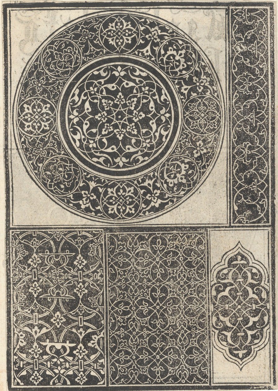 عينة من الأعمال ، ظهر الصفحة 15 ، أغسطس 1529. ، أغسطس 1529. بواسطة نيكولو زوبينو