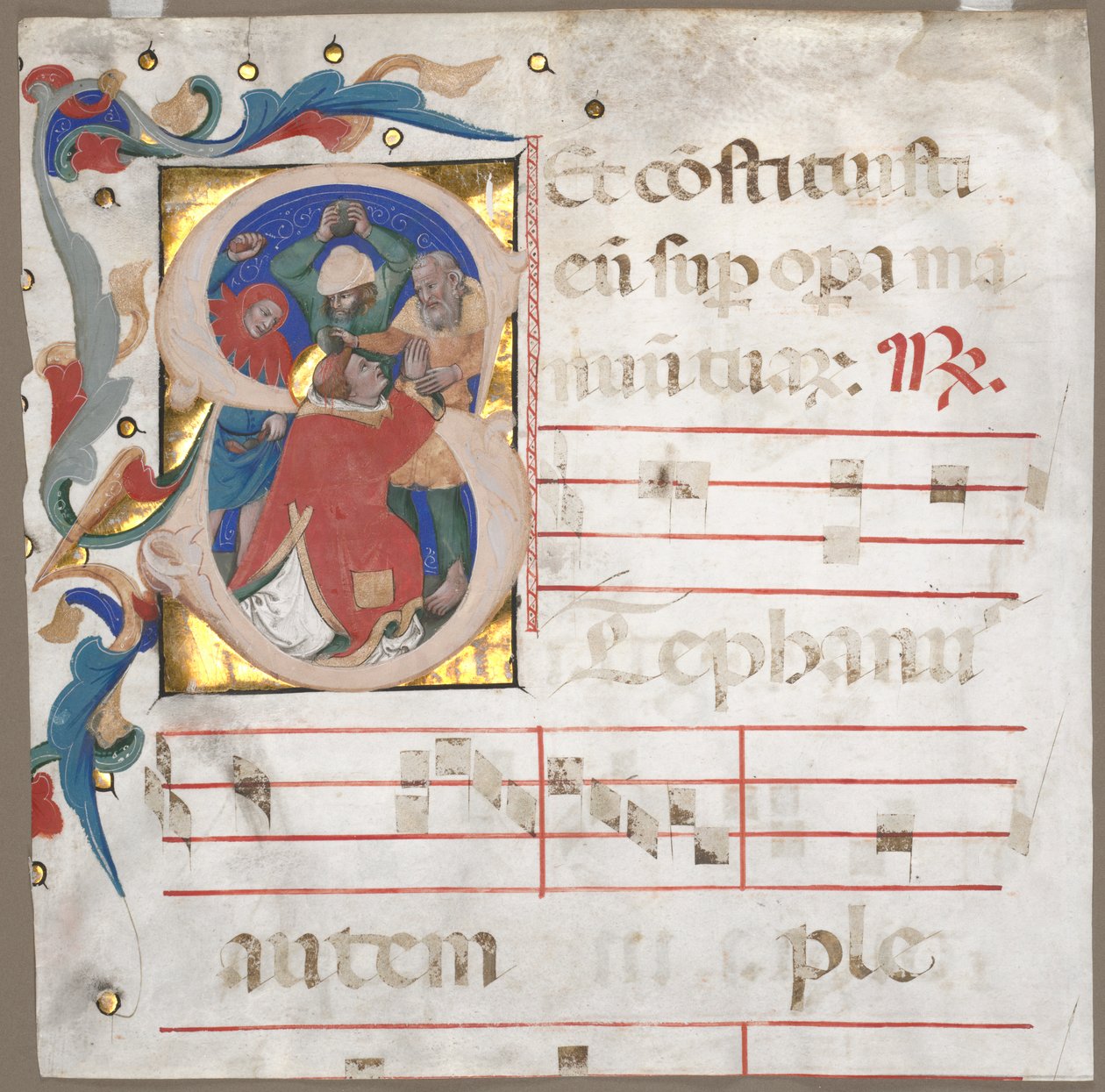جزء من Antiphonary مع الأحرف الأولى التاريخية (S): رجم القديس ستيفن بواسطة نيكولو دا بولونيا