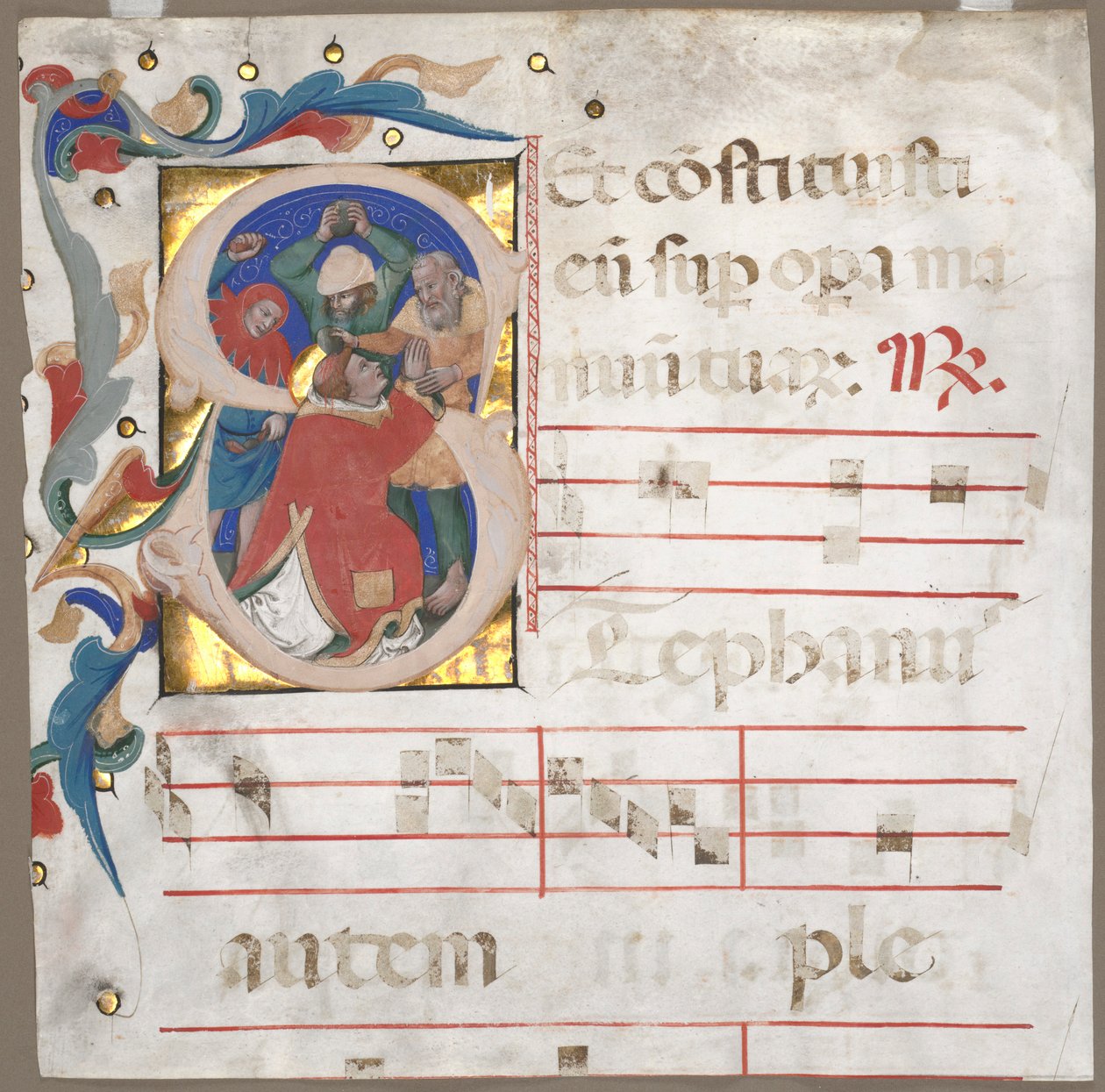 جزء من Antiphonary مع الأحرف الأولى التاريخية S: رجم القديس ستيفن ، ج. 1370-1372. بواسطة نيكولو دا بولونيا