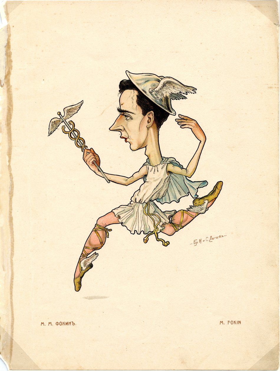 صورة ميخائيل (ميشيل) فوكيني (1880-1942) راقصة ومصممة رقصات روسية - مطبوعة حجرية بقلم نيكولاي غوستافوفيتش ليجات (1869-1937) ، مستخرجة من باليه روسيه ورسوم كاريكاتورية بواسطة نيكولاس ليجات