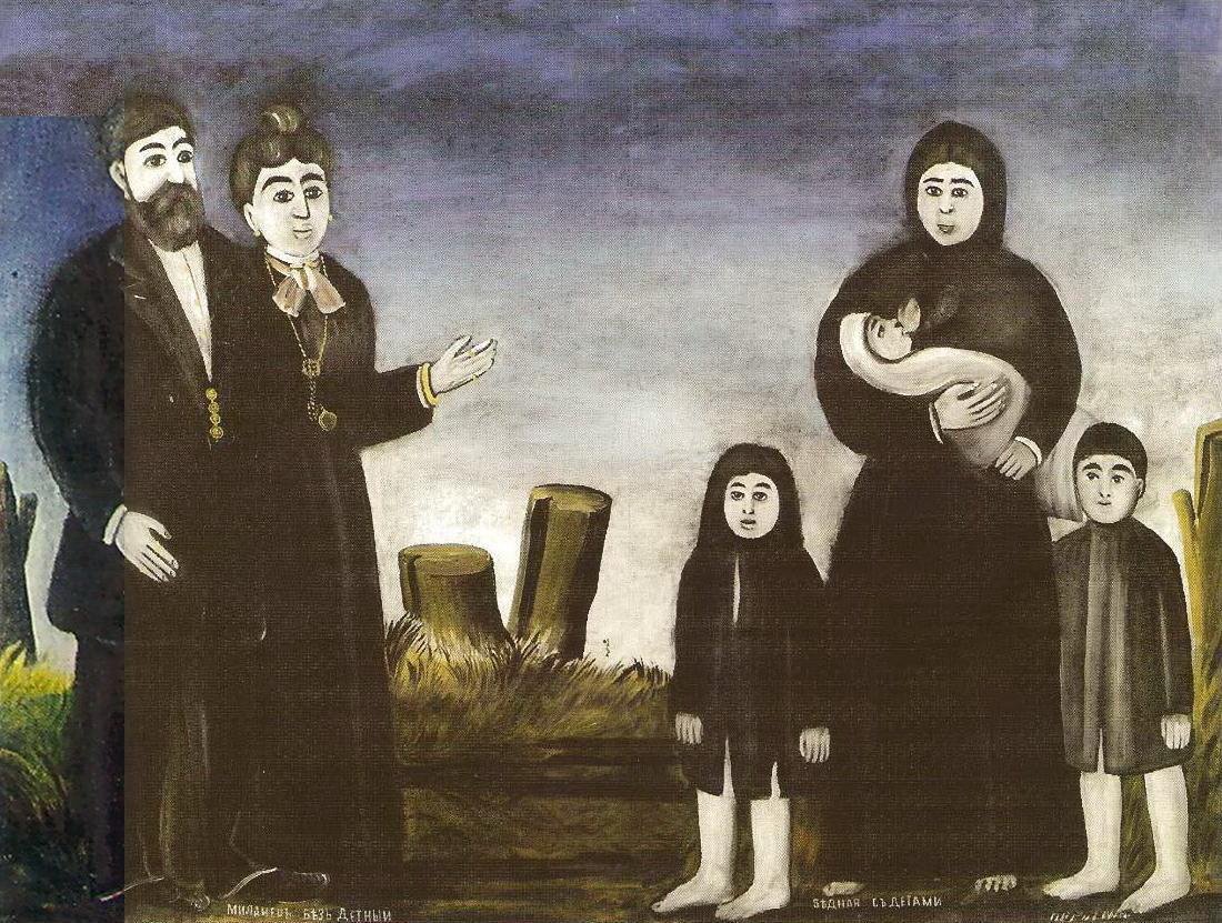  بواسطة نيكو بيروسماني