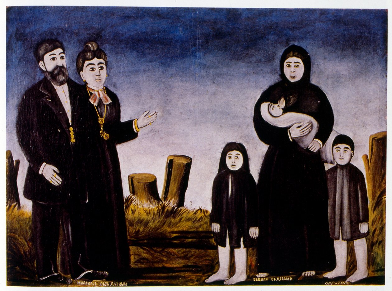  بواسطة نيكو بيروسماني