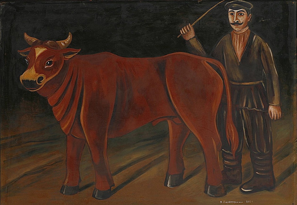  بواسطة نيكو بيروسماني