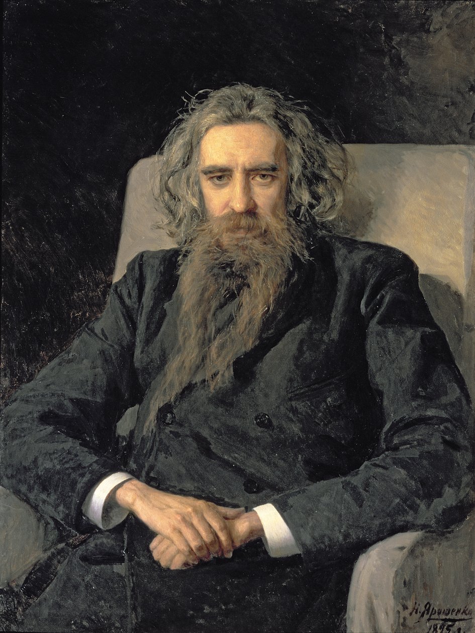 صورة لفلاديمير سيرجيفيتش سولوفيوف (1853-1900) ، 1895 بواسطة نيكولاي ألكسندروفيتش ياروشينكو