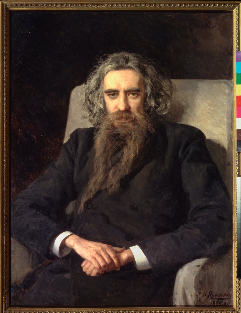 Portrait du philosophe et ecrivain Vladimir Solovyov (Soloviev، Solovev) (1853-1900) (صورة الفيلسوف والمؤلف Vladimir Solovyov) - Peinture de Nikolai Alexandrovich Yaroshenko (Yarochenko) (1846-1898) ، زيت على قماش بواسطة نيكولاي ألكسندروفيتش ياروشينكو