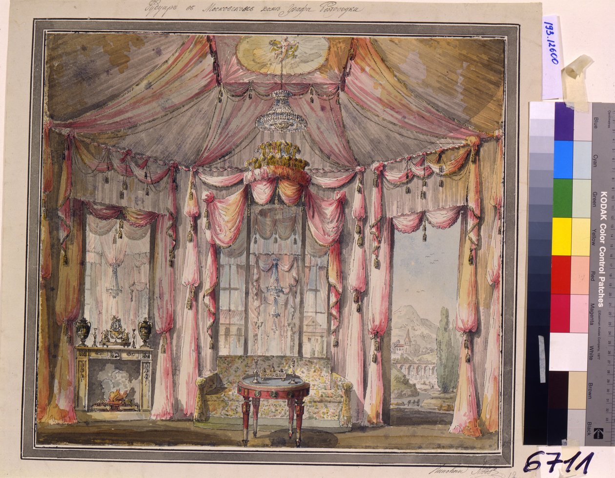 التصميم الداخلي للمخدر في منزل الكونت بيزبورودكو في موسكو ، 1790 بواسطة نيكولاي ألكسندروفيتش لفوف