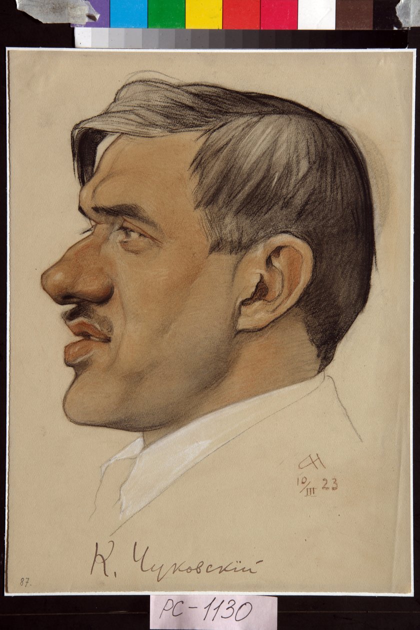 صورة لكورني تشوكوفسكي (1882-1969) - عمل لنيكولاي أندريفيتش أندريف (1873-1932) ، دم وطباشير على ورق (32.5 × 24.2 سم) بواسطة نيكولاي أندرييفيتش أندرييف