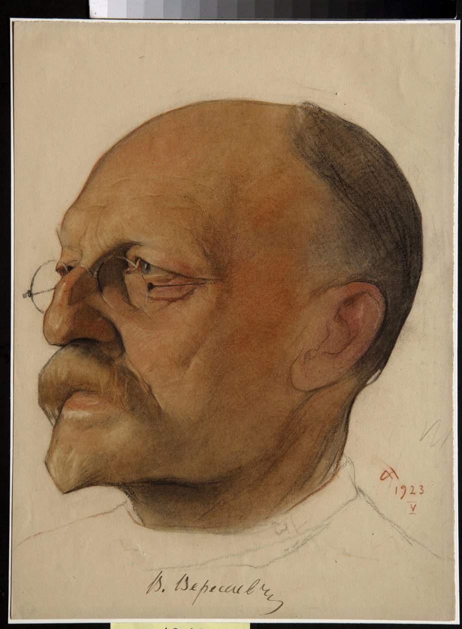 صورة لفيكنتي فيكنتيفيتش سميدوفيتش ، ديت فيكينتي فيريساييف (1867-1945) ، طبيب وكاتب روسي (فيكنتي فيكنتييفيتش فيريسايف) - رسم نيكولاي أندريفيتش أندرييف (1873-1932) متفائل وأقلام تلوين على الورق (32.5 × 24 سم) بواسطة نيكولاي أندرييفيتش أندرييف