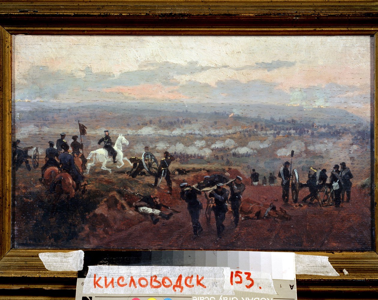 هجوم على التلال الخضراء - حلقة من حرب القرم (1853-1856) - رسم لنيكولاي ديميترييفيتش دميترييف أورينبورغسكي (دميترييف أورينبورغسكي أو دميترييف أورينبورغسكي) (1837-1898) ، زيت على خشب بواسطة نيكولاي دميتريفيتش دميترييف أورينبورغسكي