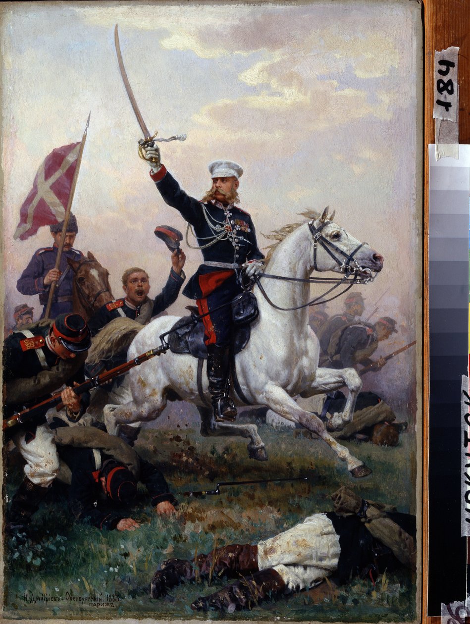 Guerre russo turque (روسو توركي) (1877-1878): الجنرال ميخائيل سكوبيليف (1843-1882) a cheval lors de la bataille du col de Shipka en 1877 (الجنرال ميخائيل ف. سوبيليك على ظهور الخيل) - بينتور دي نيكولاي Dmitrievich Dmitriev Orenbourgski (Dmitriev-Oren بواسطة نيكولاي دميتريفيتش دميترييف أورينبورغسكي