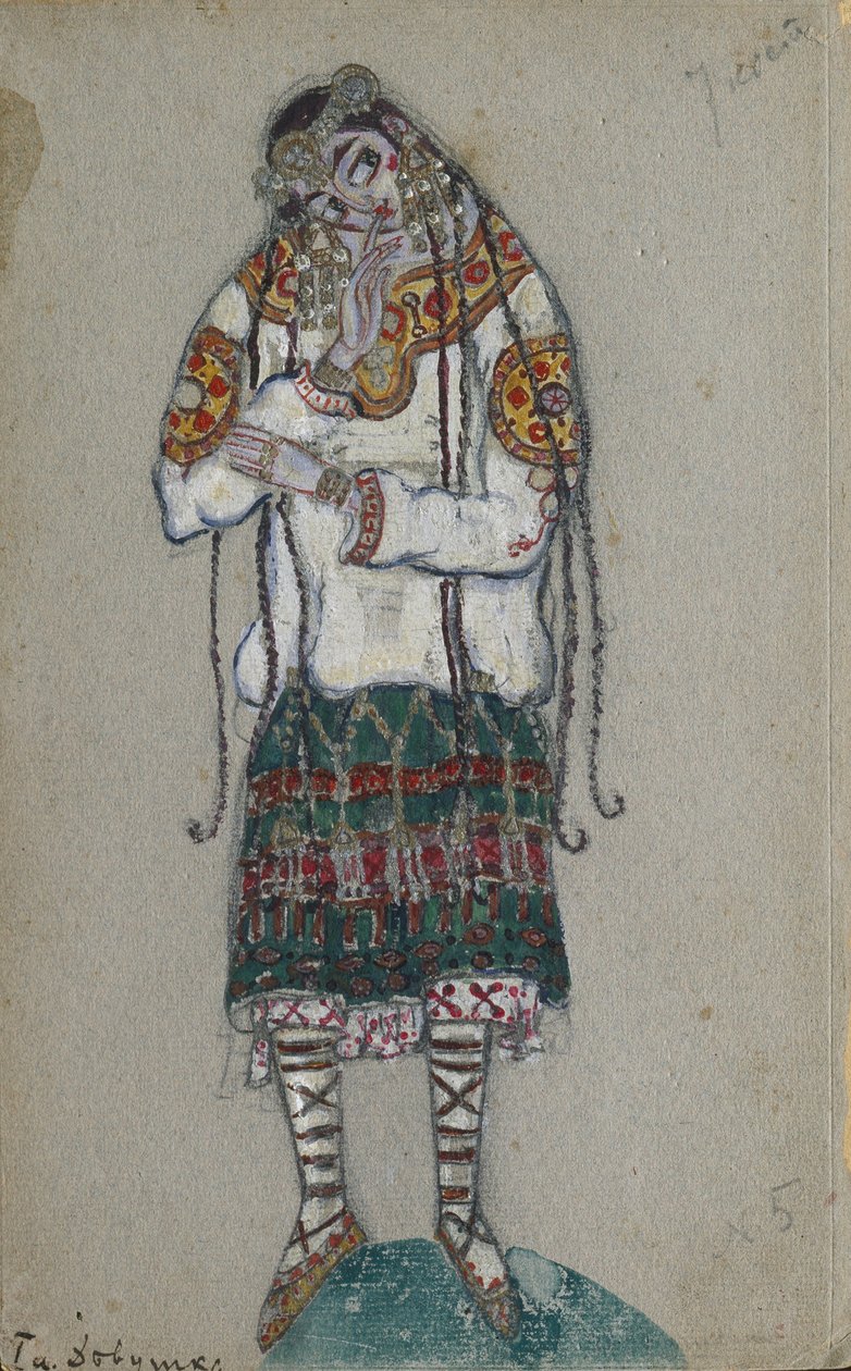 الفتاة. تصميم الأزياء للباليه The Rite of Spring Le Sacre du Printemps بواسطة I. Stravinsky ، 1912 بواسطة نيكولاي كونستانتينوفيتش ريريش