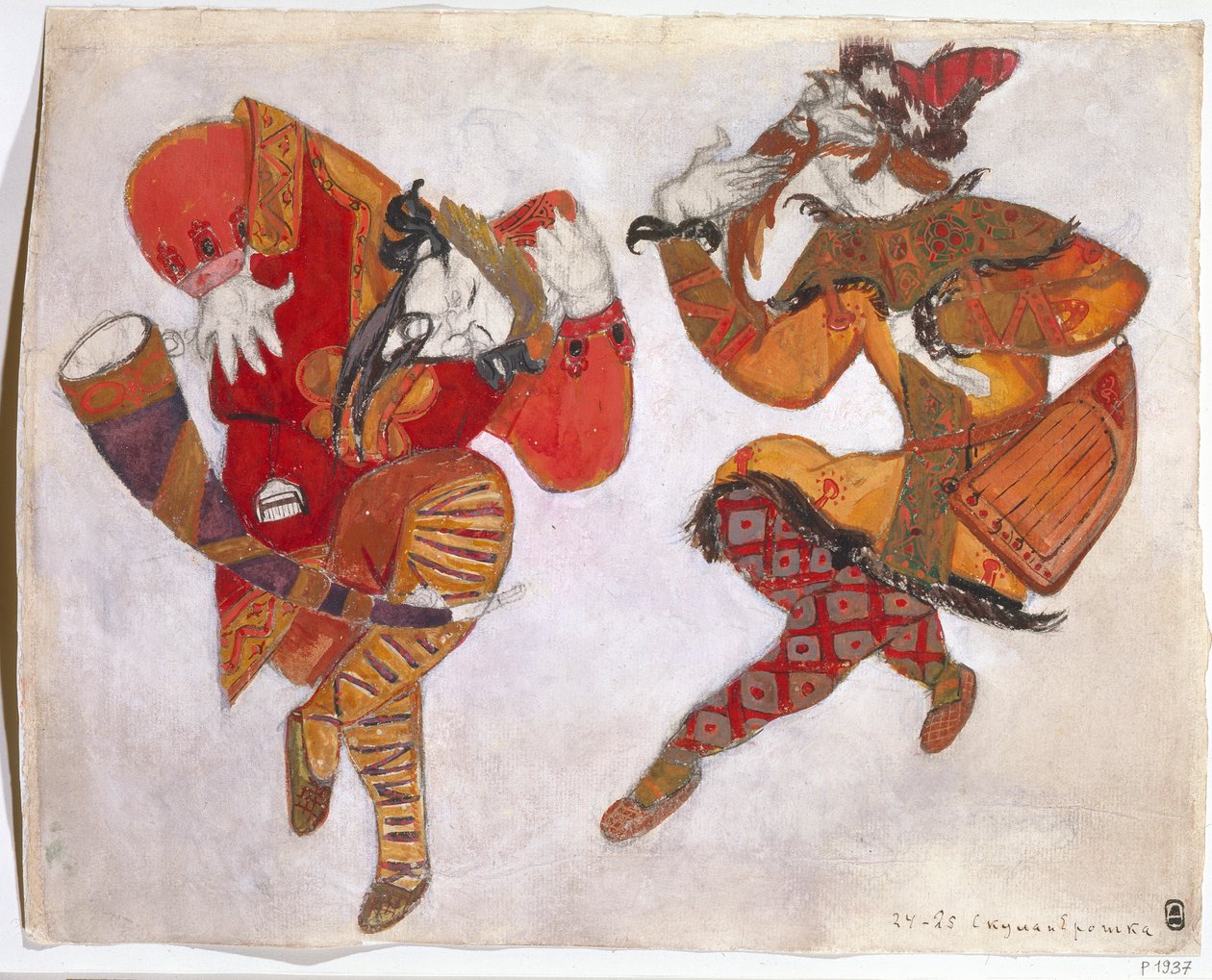 Skomorokhs. تصميم أزياء للأوبرا الأمير إيغور من تأليف A. Borodin ، 1914 بواسطة نيكولاي كونستانتينوفيتش ريريش