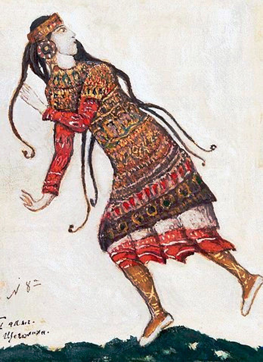 سيدة عصرية للغاية. تصميم الأزياء للباليه The Rite of Spring Le Sacre du Printemps بواسطة I. Stravinsky ، 1912 بواسطة نيكولاي كونستانتينوفيتش ريريش